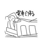 何かと便利なスタンプ（個別スタンプ：11）