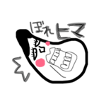 備後弁おたふく様じゃけ〜‼︎（個別スタンプ：7）