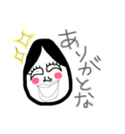 備後弁おたふく様じゃけ〜‼︎（個別スタンプ：20）