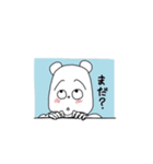 うざい人間くま（個別スタンプ：29）