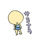 ヨシイマン参上（個別スタンプ：39）