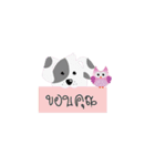 cute animal rabbit pig owl and dog（個別スタンプ：2）