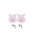 cute animal rabbit pig owl and dog（個別スタンプ：6）