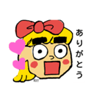 ジョンファミ（個別スタンプ：4）