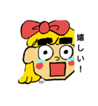 ジョンファミ（個別スタンプ：5）