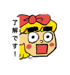 ジョンファミ（個別スタンプ：8）