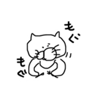 おかしなねこさん（個別スタンプ：4）