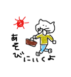 おかしなねこさん（個別スタンプ：9）