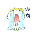 Emotions 2 (with text description)（個別スタンプ：7）