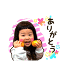 Happy Rinrin's sticker（個別スタンプ：1）