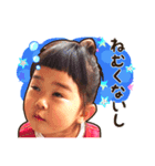 Happy Rinrin's sticker（個別スタンプ：8）