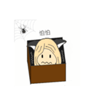 QQpudding（個別スタンプ：4）