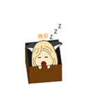 QQpudding（個別スタンプ：5）