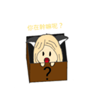 QQpudding（個別スタンプ：7）