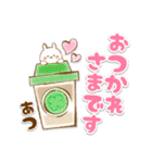 【あつ】専用★優しいスタンプ（個別スタンプ：10）