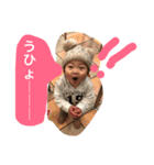 Tukasa sticker3（個別スタンプ：1）