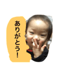 Tukasa sticker3（個別スタンプ：2）