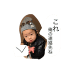 Tukasa sticker3（個別スタンプ：5）