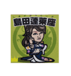 HOURAIZA  sticker（個別スタンプ：11）