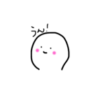 指子さんの喜怒哀楽（個別スタンプ：1）