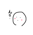 指子さんの喜怒哀楽（個別スタンプ：8）