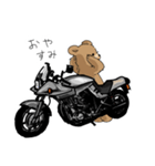 バイククマスタンプ（個別スタンプ：4）