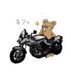 バイククマスタンプ（個別スタンプ：7）