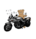 バイククマスタンプ（個別スタンプ：11）