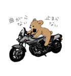 バイククマスタンプ（個別スタンプ：15）