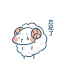 Little little sheep（個別スタンプ：11）