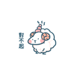 Little little sheep（個別スタンプ：23）