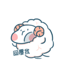 Little little sheep（個別スタンプ：32）