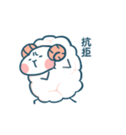 Little little sheep（個別スタンプ：34）