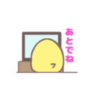 ひよんぷ（個別スタンプ：15）