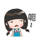 Serious little girl（個別スタンプ：14）