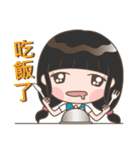 Serious little girl（個別スタンプ：17）