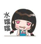 Serious little girl（個別スタンプ：23）