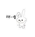 Moon bunny(Daily Life)（個別スタンプ：4）