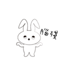 Moon bunny(Daily Life)（個別スタンプ：5）