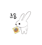 Moon bunny(Daily Life)（個別スタンプ：15）