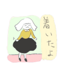 Dear オカリナ（個別スタンプ：16）