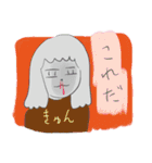 Dear オカリナ（個別スタンプ：18）