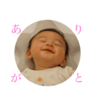 こうへい殿 スタンプ 3ヶ月（個別スタンプ：6）