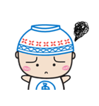 ricebowlhead emoji (ENG version)（個別スタンプ：7）