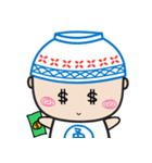 ricebowlhead emoji (ENG version)（個別スタンプ：11）