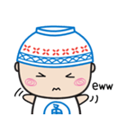 ricebowlhead emoji (ENG version)（個別スタンプ：13）