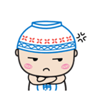 ricebowlhead emoji (ENG version)（個別スタンプ：16）