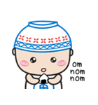 ricebowlhead emoji (ENG version)（個別スタンプ：18）