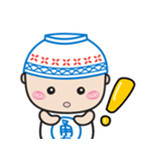 ricebowlhead emoji (ENG version)（個別スタンプ：20）