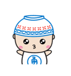 ricebowlhead emoji (ENG version)（個別スタンプ：22）